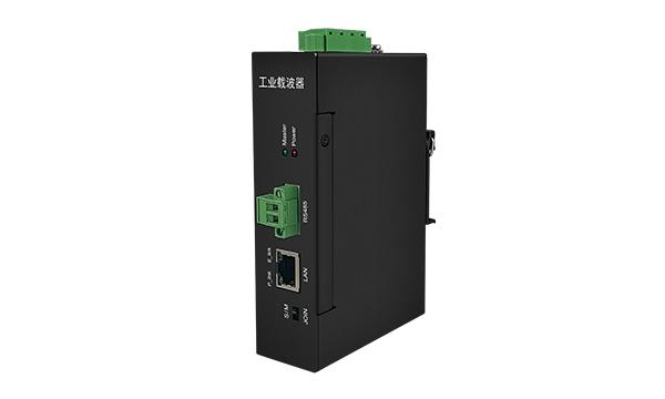 100%全国产化电力载波通讯模块宽带载波工业级透传模块载波芯片