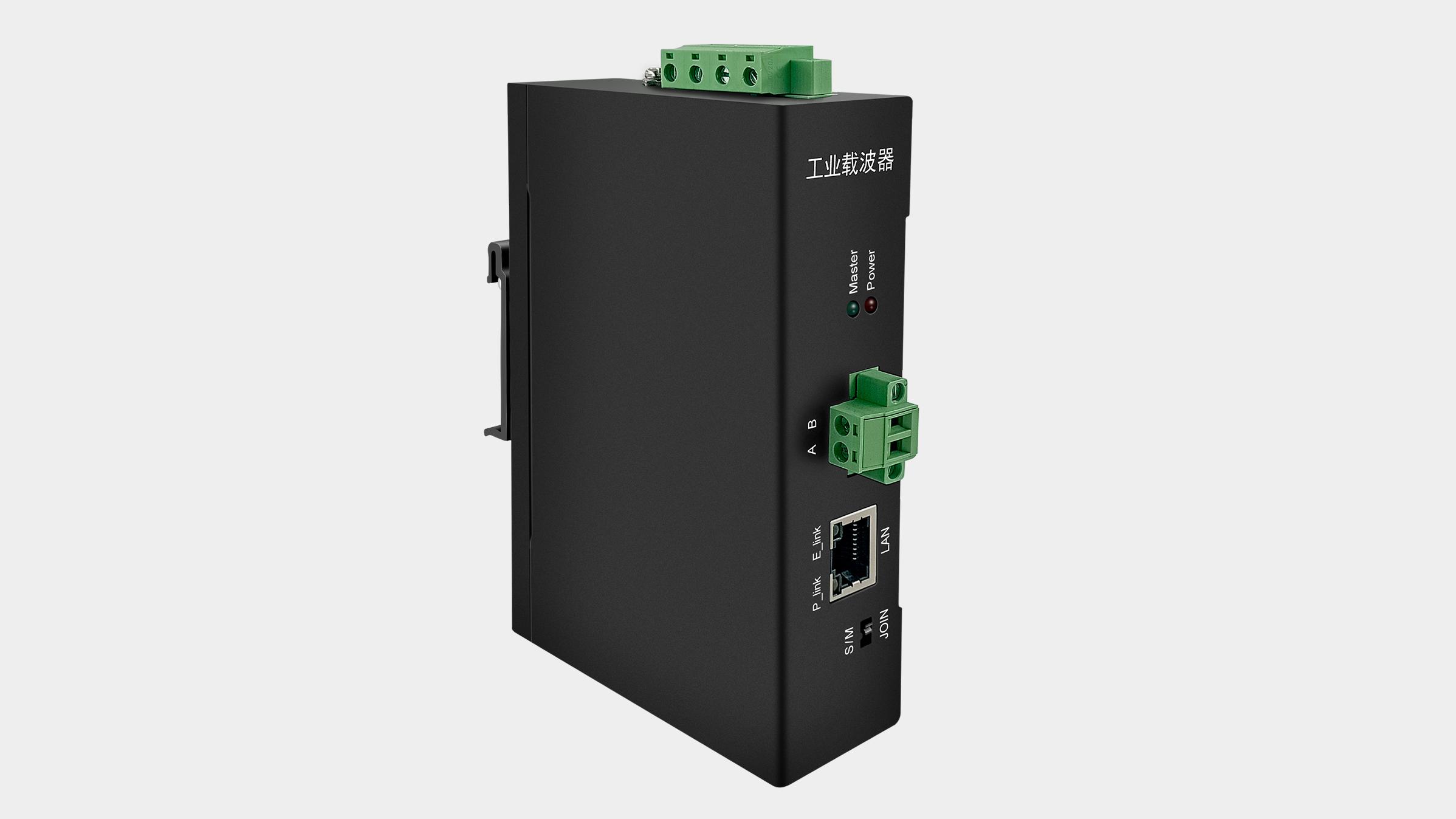 KSF920L电力载波器内置5A电源滤波工业级品质立库物流小车RGV载波模模块